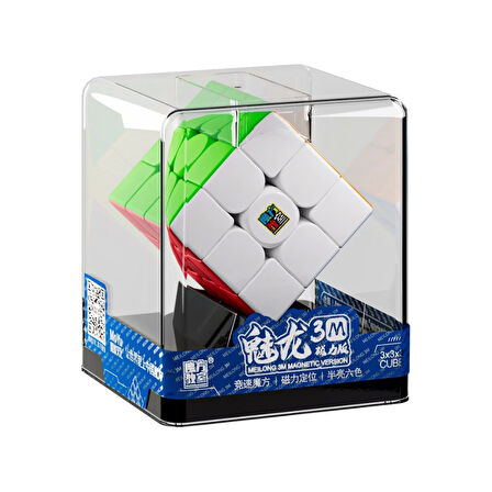 Orijinal MoYu Meilong 3x3 Manyetik Küp Kutulu - Moyu Speed Cube - Moyu 3x3 Zeka Küpü - Zeka Küpü - Magnetic Cube