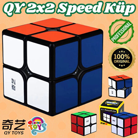 Orijinal QY 2x2 Speed Küp (Siyah) - QiYi 2x2 Küp - Akıl Küpü - Orjinal QY Speed Küp - Zeka Küpü