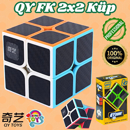 Orijinal QY Fiber Karbon 2x2 Speed Küp - QiYi 2x2 Küp - Akıl Küpü - Orjinal QY Speed Küp - Zeka Küpü