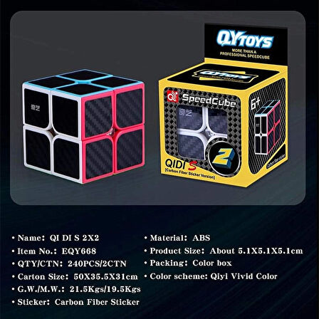 Orijinal QY Fiber Karbon 2x2 Speed Küp - QiYi 2x2 Küp - Akıl Küpü - Orjinal QY Speed Küp - Zeka Küpü