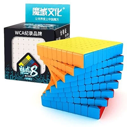 Orijinal MoYu Meilong 8x8 Küp - Moyu Speed Cube - Moyu 8x8 Zeka Küpü - Zeka Küpü - Rubik Küp