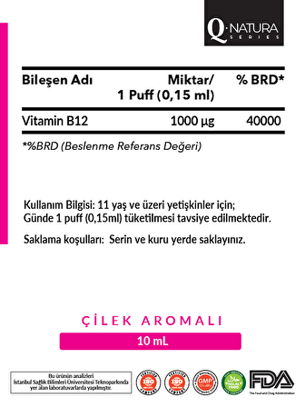 Q Natura Series Vitamin B12 10 ml Sprey