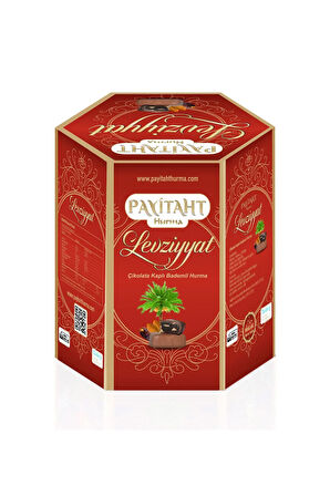 Hurma Levziyyat - Sütlü Çikolata Kaplı Bademli Hurma 250gr.
