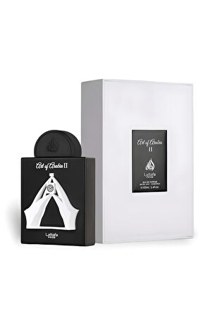 Art of Arabia II
