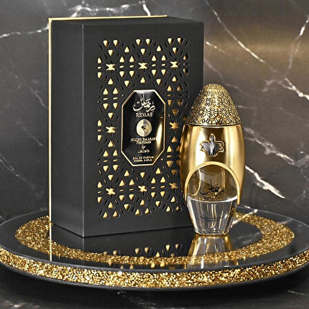 Lattafa Nice Emarati Remas 100ml