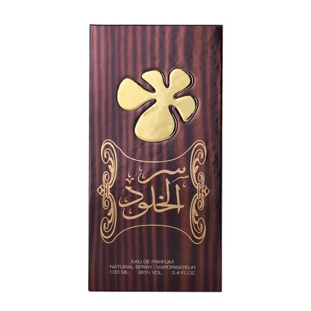 Lattafa Ser Al Khulood Brown EDP 100 ml Unisex Parfüm