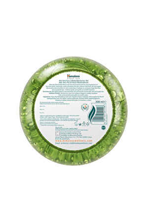 Aloe Vera Yüz ve Vücut Nemlendirici Jel 300 ml | Serinletici, Yatıştırıcı
