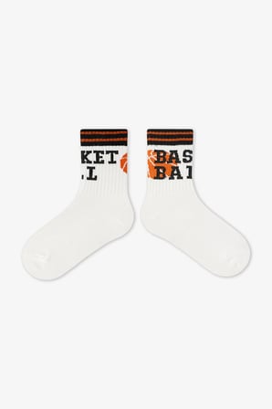 Erkek Çocuk Basket Point Slogan Desenli Pamuklu 3 Çift Soket Çorap