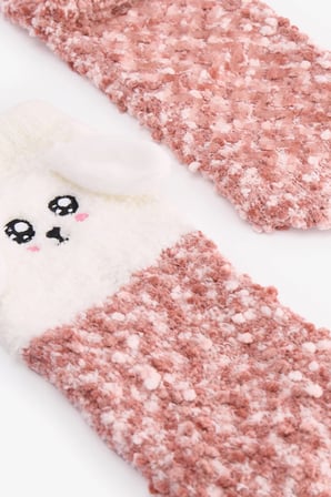 Açık Pembe Happiness Köpek Desenli Soket Çorap