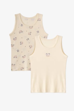 Erkek Çocuk Ekru Cute Animals Unicorn Desenli 2'li Atlet