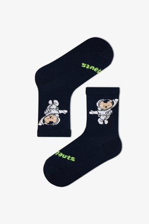 Erkek Çocuk Space Friends Pamuklu 4 Çift Soket Çorap