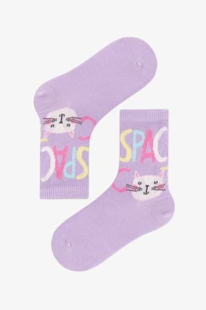 Kız Çocuk Space Cat Kedi Desenli Pamuklu 4 Çift Soket Çorap