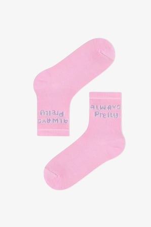 Kız Çocuk Pembe Fluffy Cat Kedi Desenli Pamuklu 4 Çift Soket Çorap