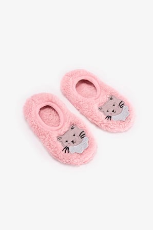 Kız Çocuk Pembe Kitty Kedi Desenli Çetik