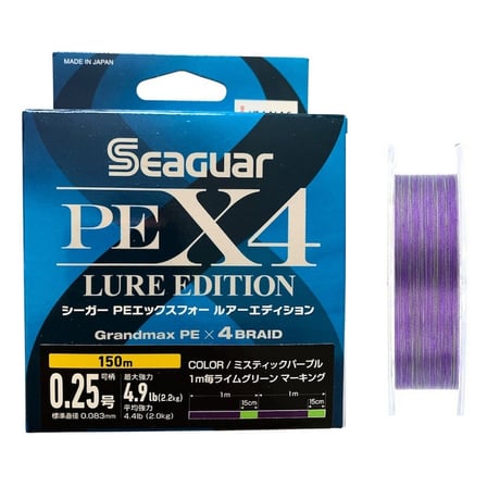 Seaguar Lure Edition PE 4 Örgü 0.25PE 150mt Multi Color LRF İp Misina