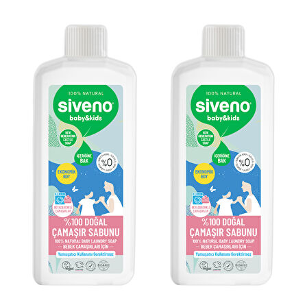 Siveno %100 Doğal Bebek Çamaşır Sabunu Kendinden Yumuşatıcılı Bitkisel Deterjan Konsantre Vegan 1000 ml x 2 Adet