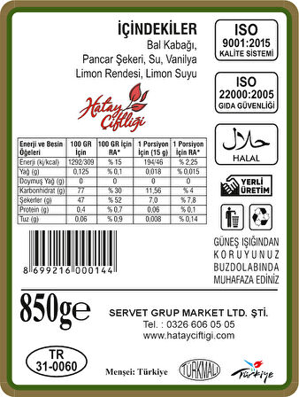 Kabak Reçeli 850Gr