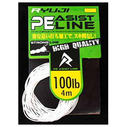 Ryuji Assist PE Line (White) Standart-140LB