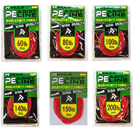 Ryuji Assist PE Line (Red) Standart-200LB