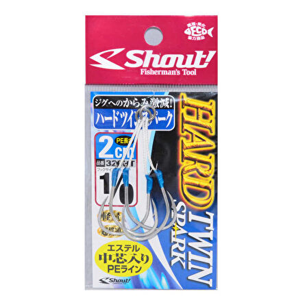 Shout Hard Twin Spark 2cm Assist İğne Standart-1/0