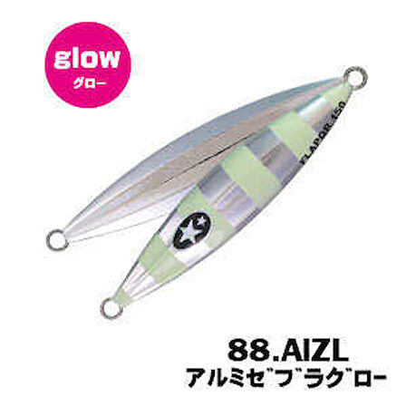 XESTA SLOW EMOTION FLAP QR 180G ALZL