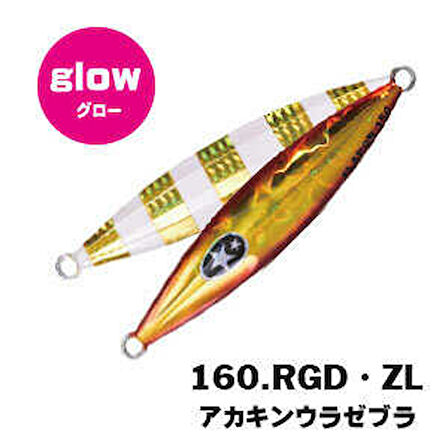 XESTA SLOW EMOTION FLAP QR 180G RGD-ZL