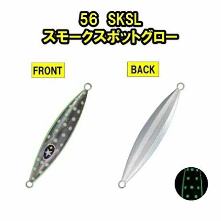 XESTA SLOW EMOTION FLAP QR 150G SKSL