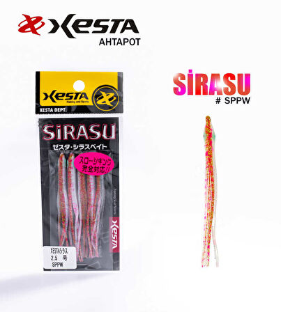 XESTA SIRASU AHTAPOT 7.5 CM SPPW 5P