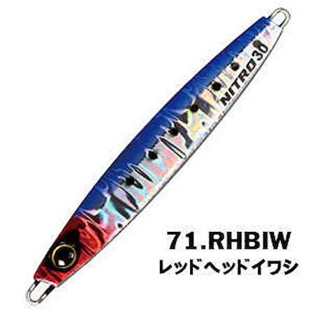 XESTA CASTING NITRO 40G RHBIW