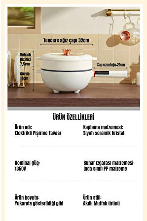 Çift Katlı Dijital Elektrikli Otomatik Yemek Pişirici Tencere 4.5 Litre 32 Cm