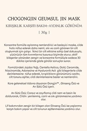 Yıpranmış Cildi Besleyen, Aydınlık ve Elastik Görünüme Yardımcı Maske CHOGONGJIN Geumsul Jin Mask