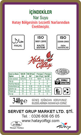 Nar Ekşisi Cam Ambalaj 500Gr