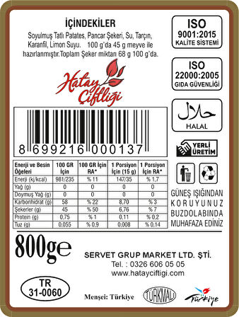 Tatlı Patates Reçeli 800Gr