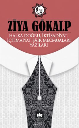 Halka Doğru, İktisadiyat, İçtimaiyat, Şâir Mecmuaları Yazıları