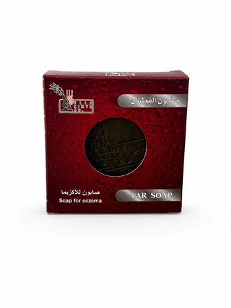 3’lü Doğal Sabun Seti 3x125 g – Kükürtlü Sabun, Katran Sabunu ve Ud Sabunu – Zeytinyağı & Defne Yağlı Cilt Bakım Seti