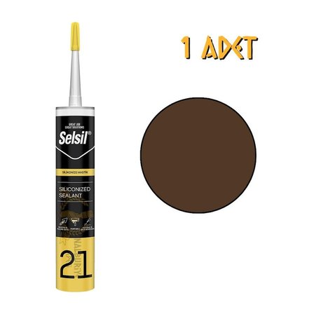 Selsil Silikonize Mastik Kahverengi 500 Gr. - 1 Adet