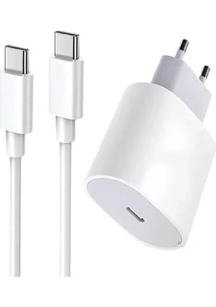 Iphone 15 Uyumlu 25W Hızlı Şarj Aleti Adaptör + Kablo (1m)