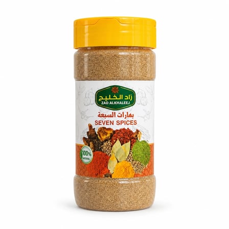 Mahmood Rice Basmati 1121 Pirinç 4 Kg + Zad Alkhaleej Yedi Baharat Karışımı Ekonomik Set