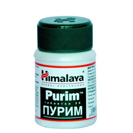 HİMALAYA PURİM 30 TABLET - CİLT SİVİLCE GİDERİCİ