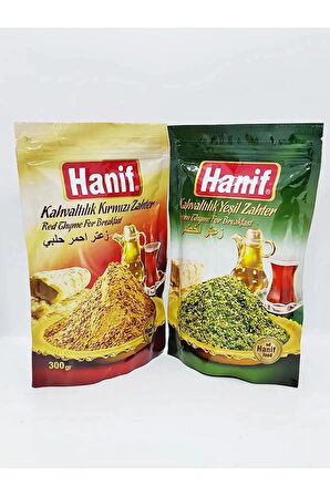 Hanif Yeşil Zahter 300 G + Kırmızı Zahter 300 G