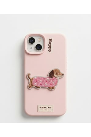 Köpek Nakışlı I-Phone 13 Telefon Kılıfı