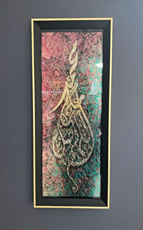 Gold Hat Sanatı Temalı Soyut Tablo