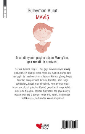 Maviş