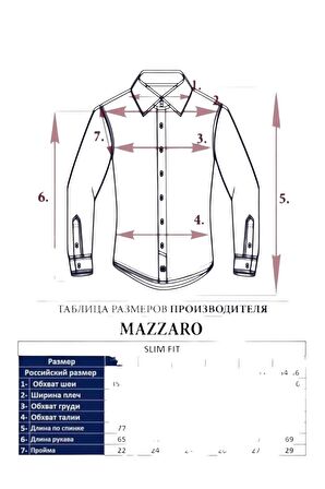 Mazzaro Kısa Kollu Pamuk Mavi - Beyaz Çizgili Yaprak desenli M Beden Parti Erkek Gömleği