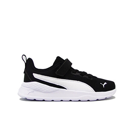 PUMA 372009 BLACK WHİTE UNISEX ÇOCUK ANZARUN LİTE AC PS