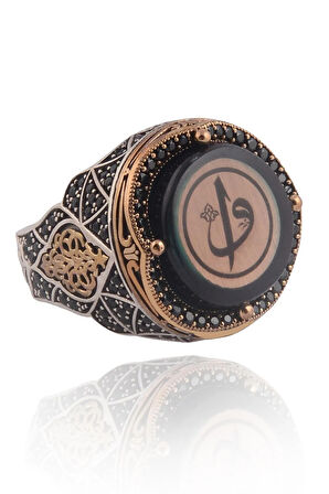 İslam Usta Elif Vav Yazılı Mavi Kehribar Taşlı Yanı Işlemeli Erkek Gümüş Yüzük