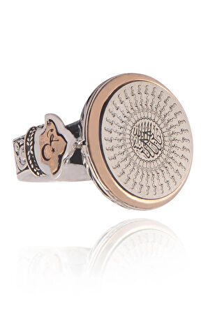 Otuzbeş 35 Besmele Yazılı Yanı Işlemeli Erkek Gümüş Yüzük