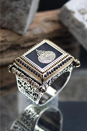 Kelime-i Şehadet Yazılı Yanı Işlemeli 925 Ayar Erkek Gümüş Yüzük