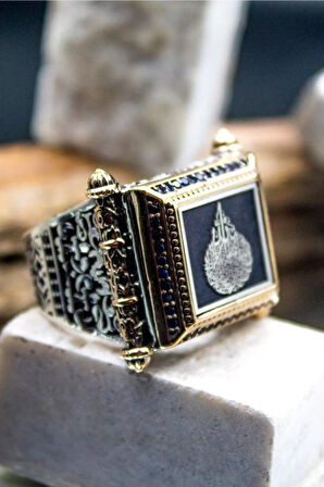 Kelime-i Şehadet Yazılı Yanı Işlemeli 925 Ayar Erkek Gümüş Yüzük