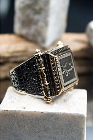 Hasbiallah Model 2 Yazılı 925 Ayar Gümüş Erkek Yüzük